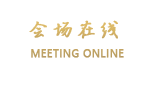 丽江泰悦·别院精品度假酒店